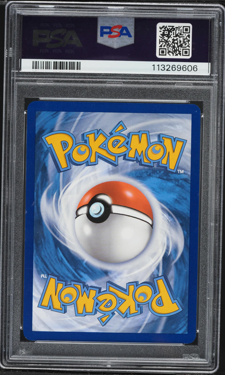 2023 Pokemon Scarlet & Violet 151 IR Dragonair #181 PSA 10 GEM MINT