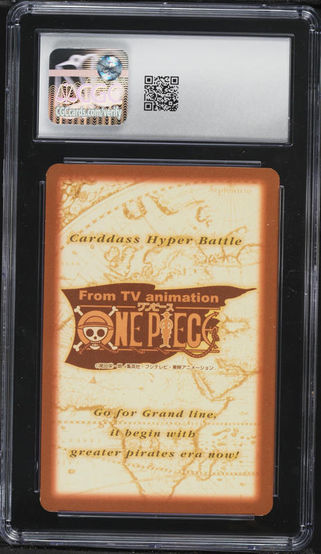 1999 One Piece Japanese Carddass Hyper Battle First Stage Foil Luffy's  Pirate Crew #S01 CGC 9 on Fanatics Collect