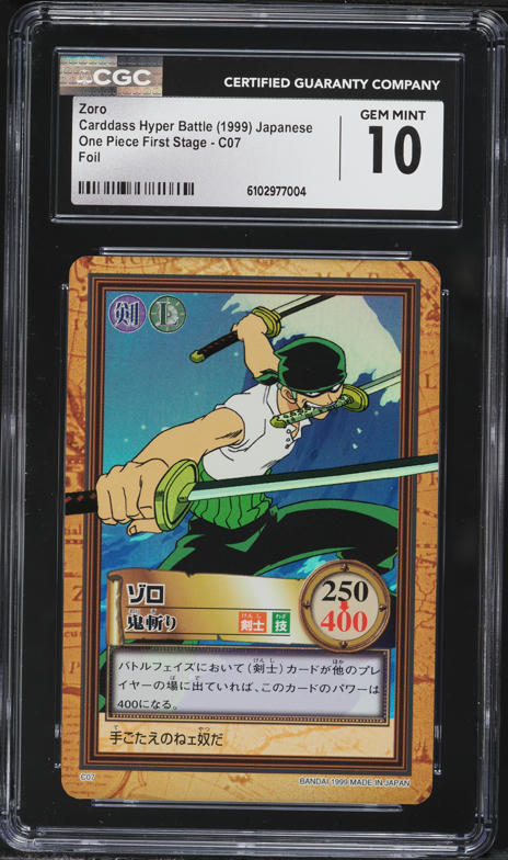 1999 One Piece Japanese Carddass Hyper Battle First Stage Foil