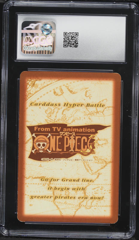 1999 One Piece Japanese Carddass Hyper Battle First Stage Foil