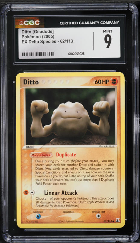 geodude pokemon card value - (47) Pokmon Hit Points80 HP Form PokeDATA - Check current Pokemon