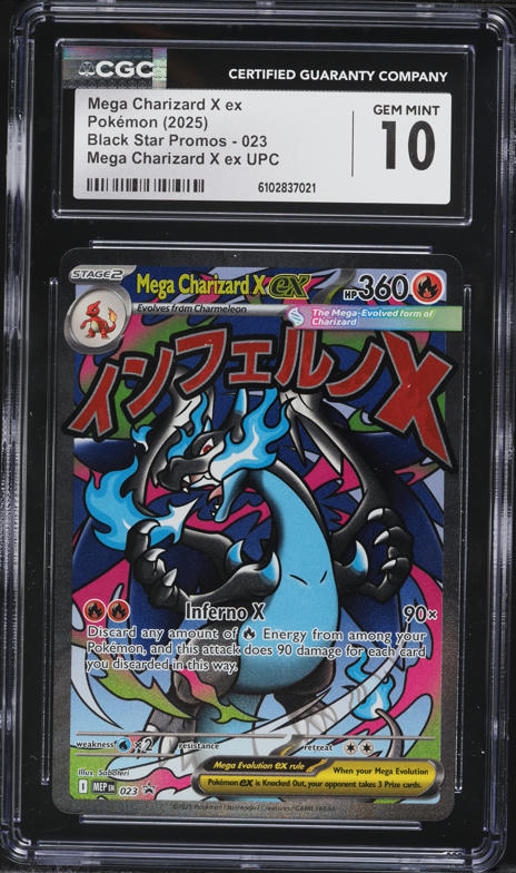 2025 Pokemon Mega Evolution Promo Ultra Premium Full Art Mega