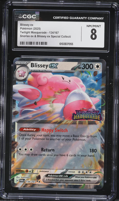 blissey ex pokemon card Darkrai LV.X (DP19) [Diamond & Pearl: Black Star Promos] main image 1