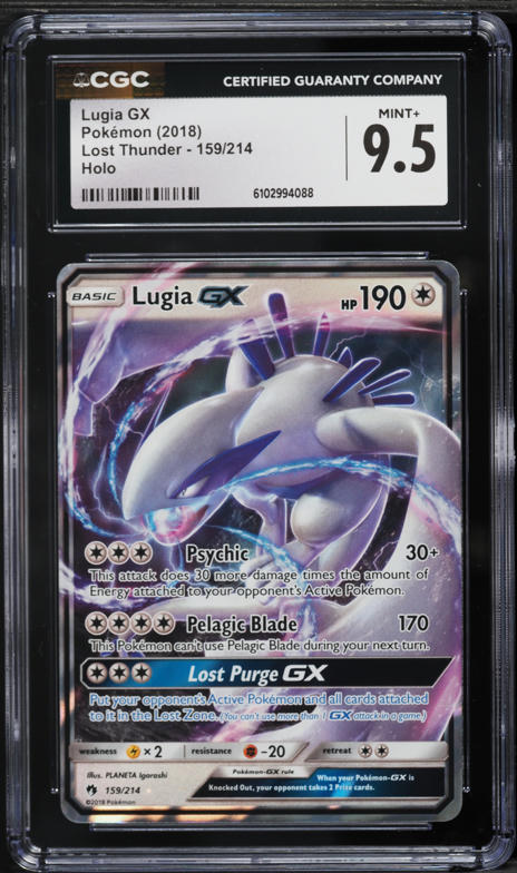 lugia gx pokemon card Mecha lugia Lugia gx ex vmax