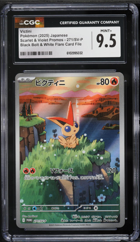 basic victini pokemon card value Full Art 98/101 - Ace 8 Evolves from null Type 🔥 Victini PSA 10 Price