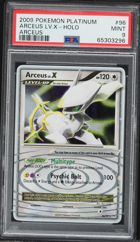 2009 Pokemon Japanese Lightning & Psychic 1st Ed Holo Arceus Lv.X