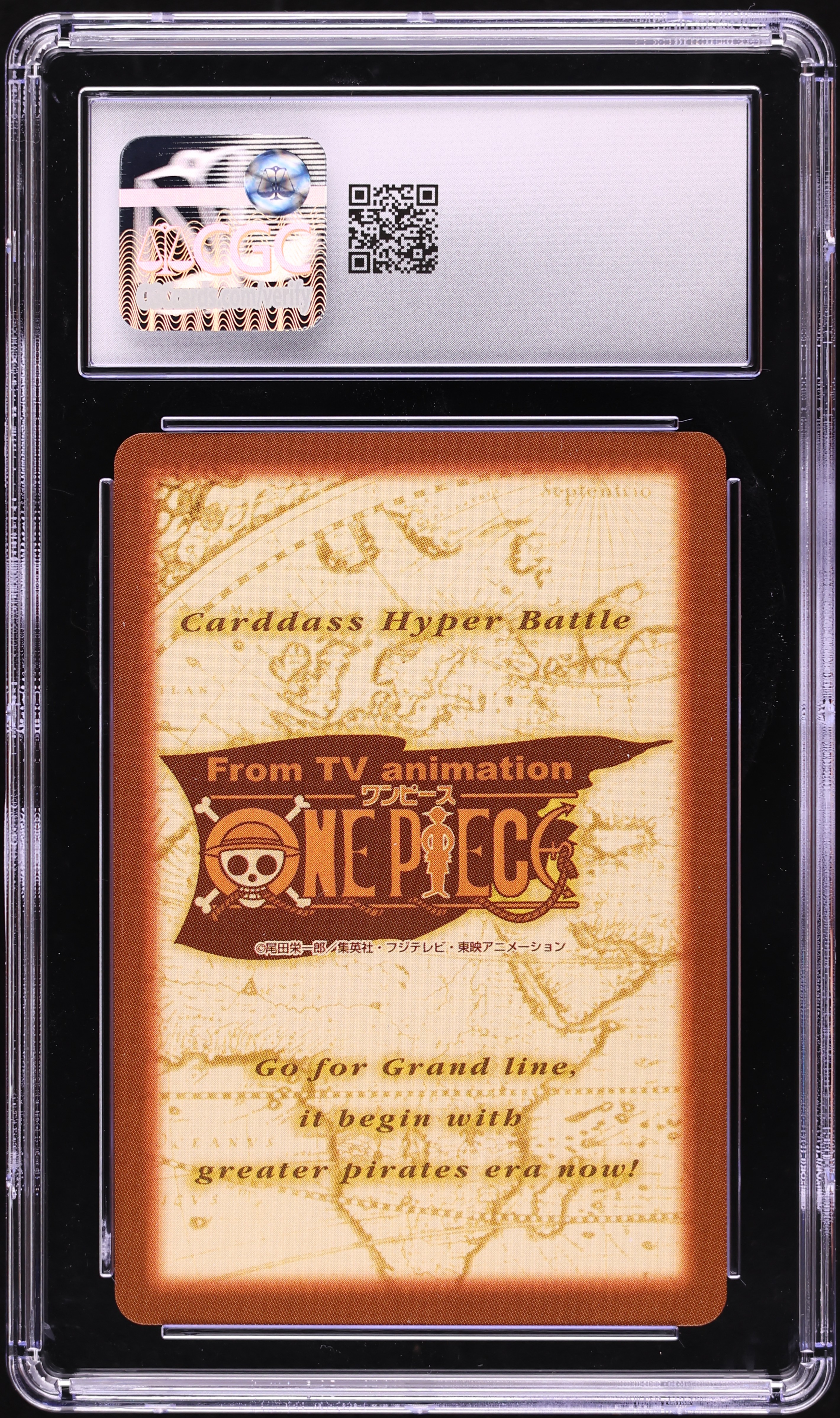 1999 One Piece Japanese Carddass Hyper Battle 1st Stage Foil