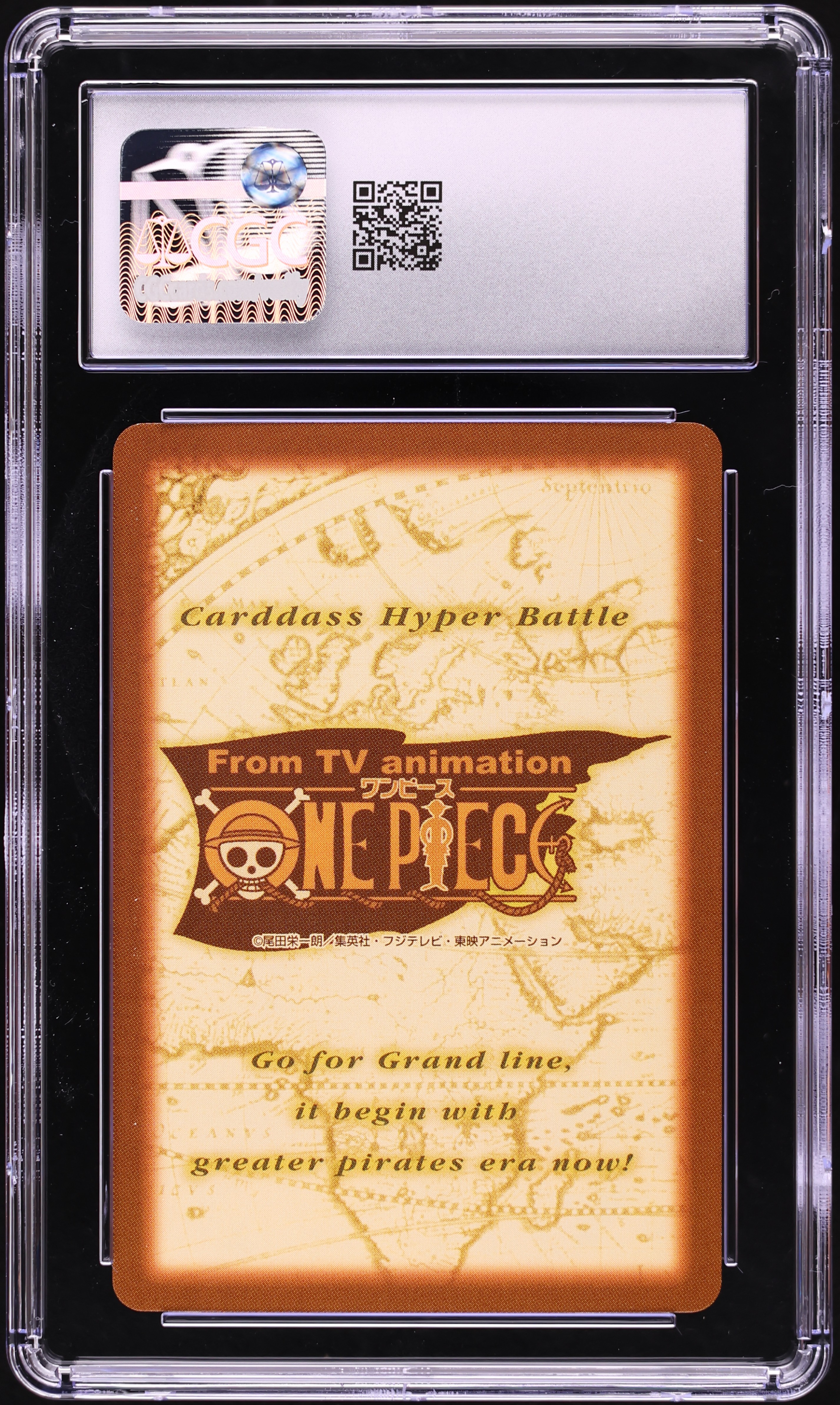 1999 One Piece Japanese Carddass Hyper Battle 1st Stage Foil