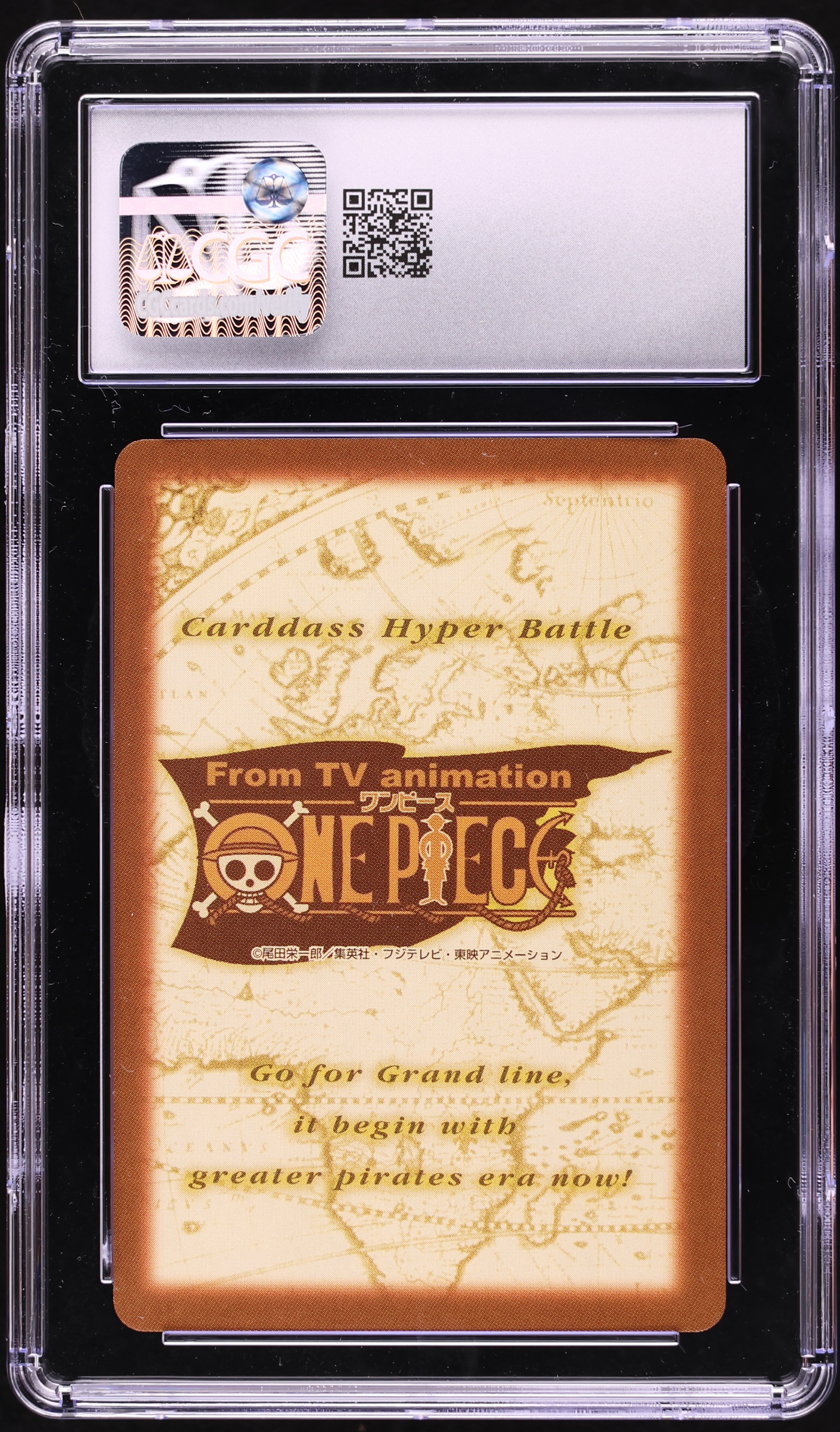 2000 One Piece Japanese Carddass Hyper Battle Grand Box 3 Shanks