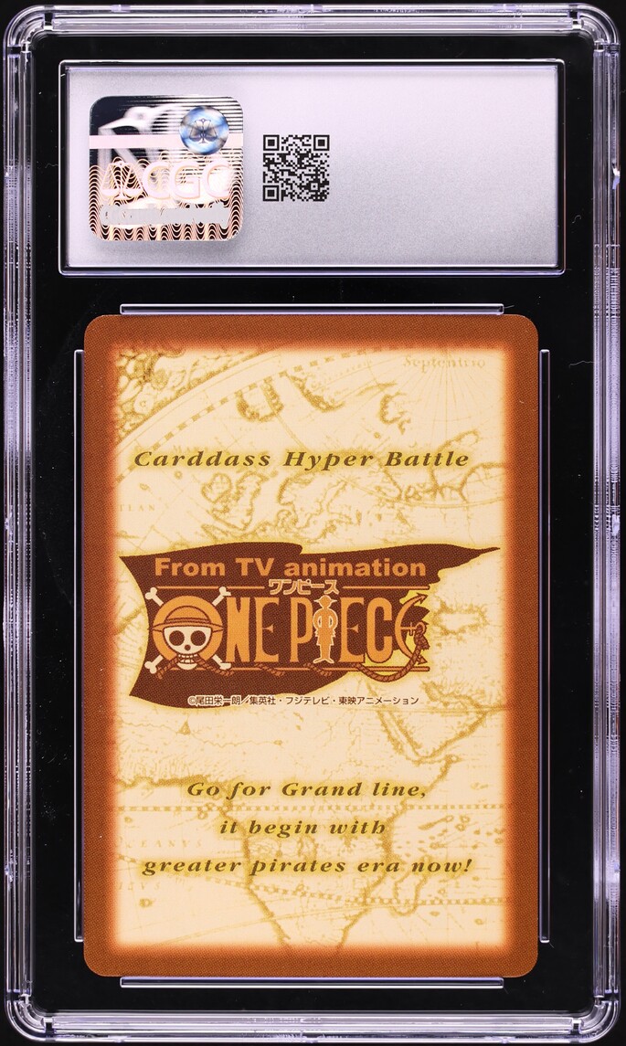 1999 One Piece Japanese Carddass Hyper Battle 1st Stage Foil Shanks #C14 CGC 9.5 MINT+
