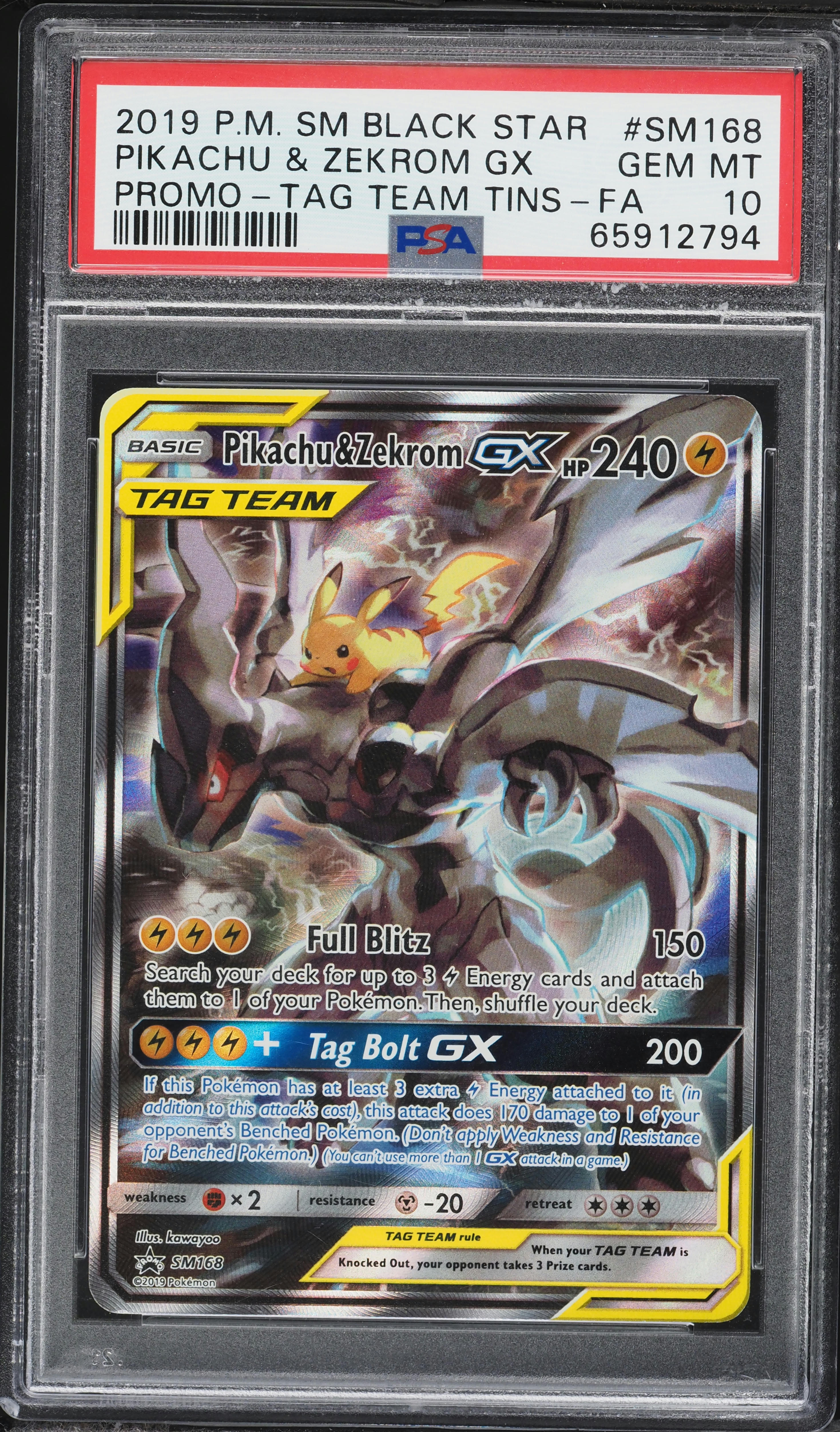 2019 Pokemon Sun & Moon Promo Tag Team Tins Full Art Pikachu