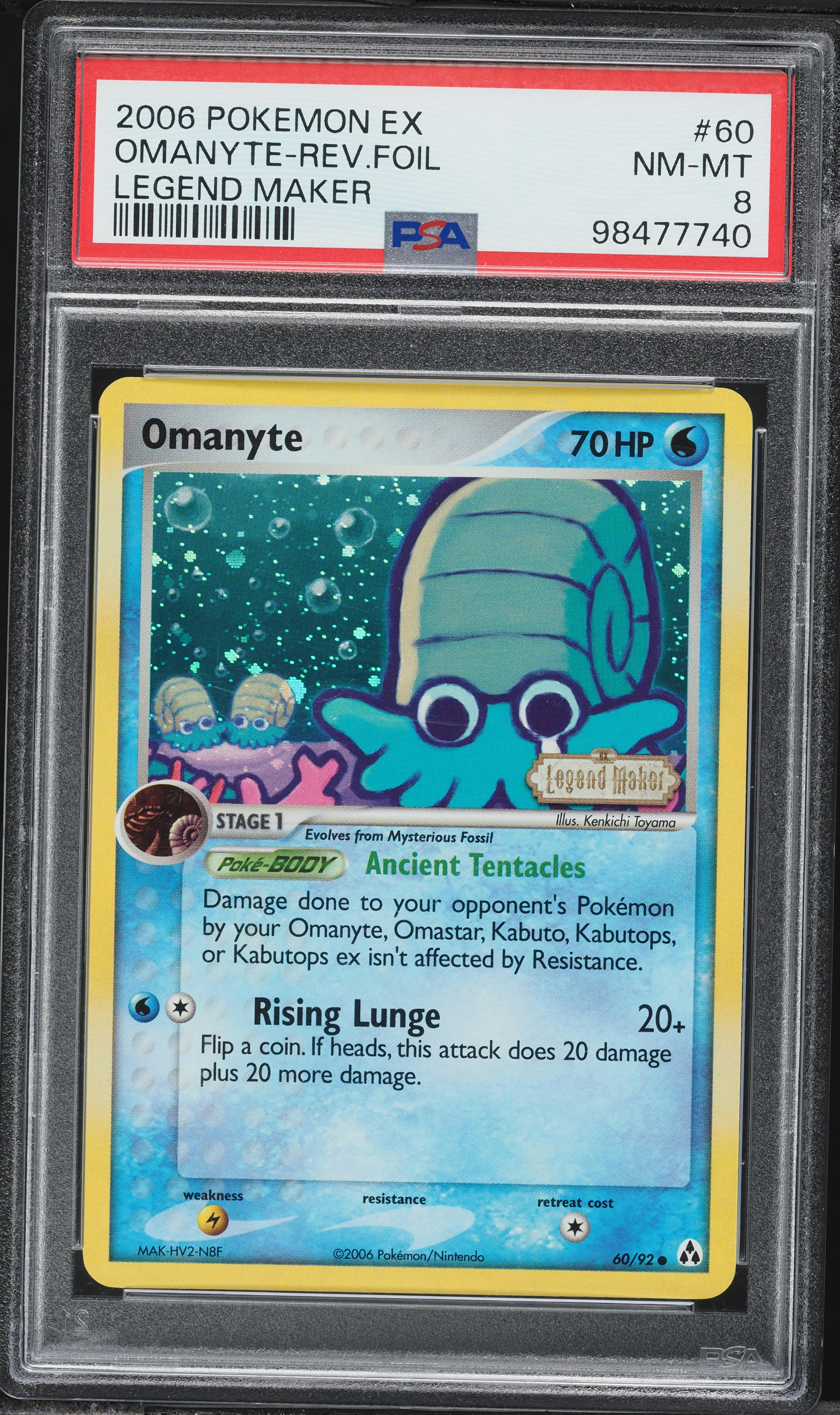 2006 Pokemon EX Legend Maker Reverse Holo Omanyte #60 PSA 8 NM-MT