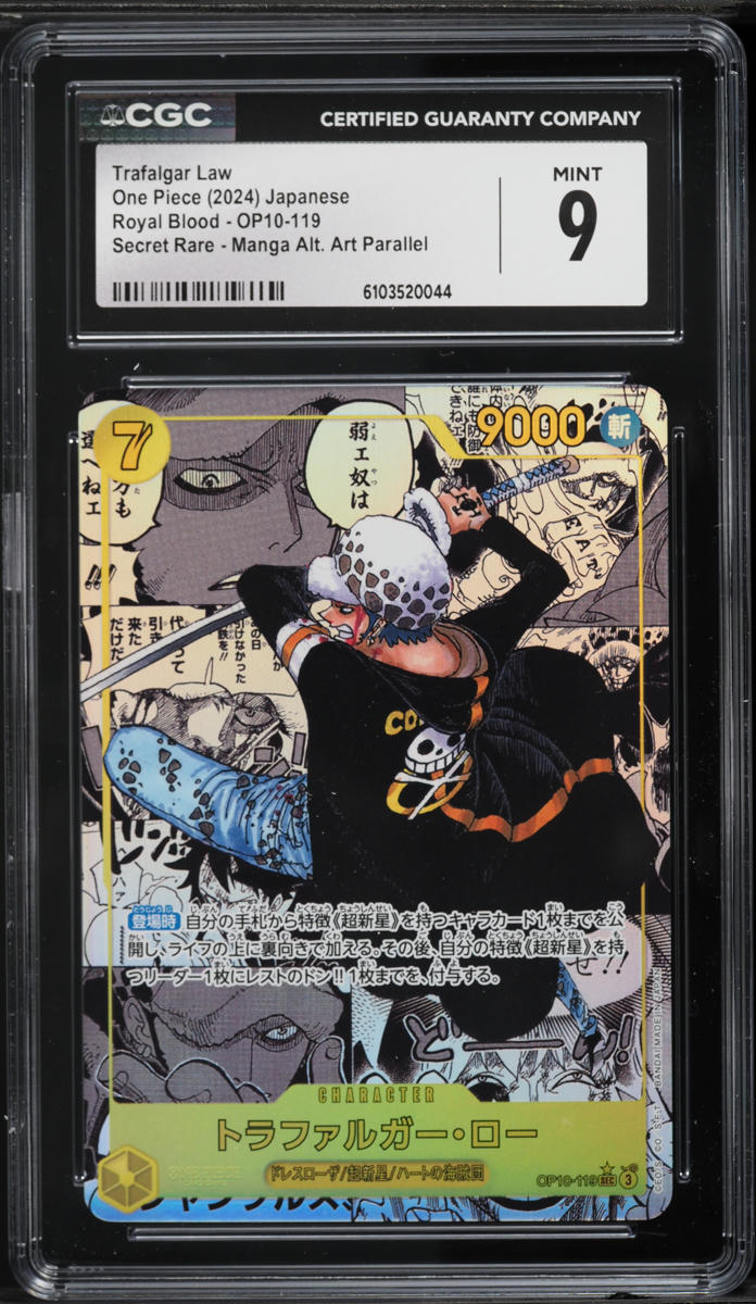 2024 One Piece Japanese Royal Blood Manga Art Trafalgar Law #OP10-119 CGC 9 MINT