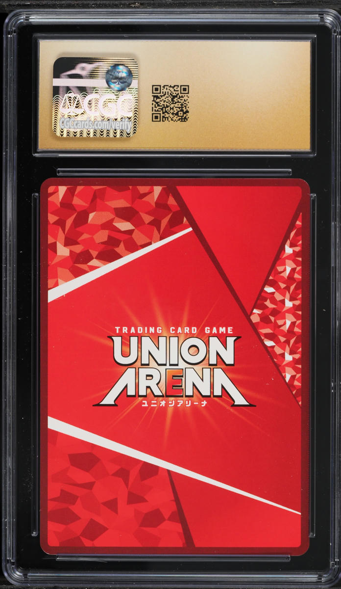 2025 Union Arena Japanese Rebuild Of Evangelion Asuka Langley