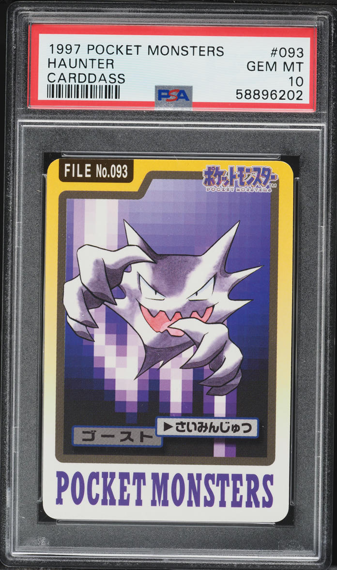 Haunter PSA 10