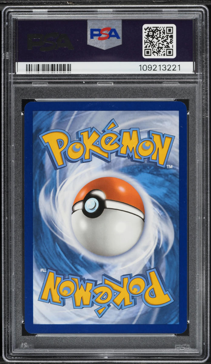 2024 Pokemon Scarlet & Violet Paldean Fates SIR Gardevoir ex #233 PSA 10 GEM MINT