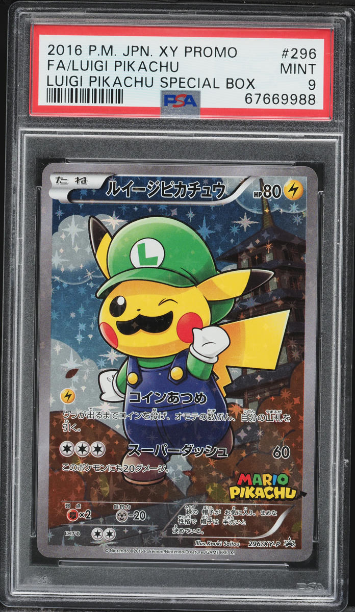 luigi pikachu pokemon card 2016 Pokemon Japanese XY Promo Special Box Full Art Luigi Pikachu #296 PSA  9 MINT on Fanatics Collect