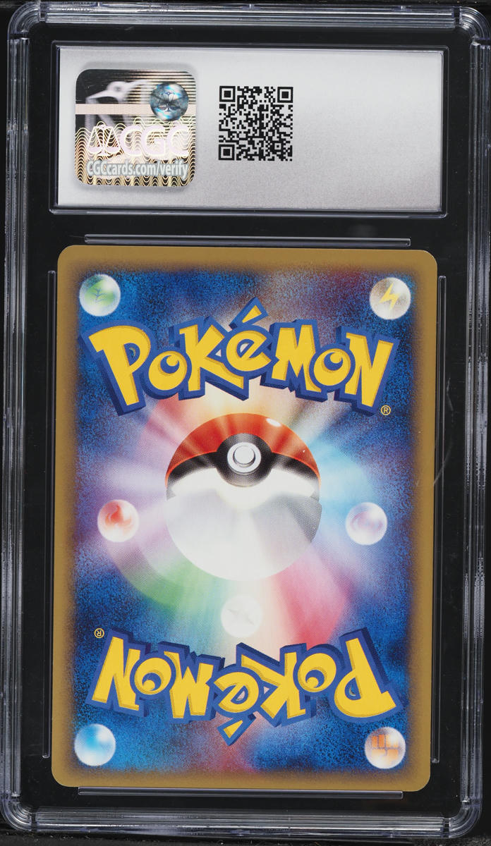 2003 Pokemon Japanese Unnumbered Energy Cards Psychic Energy CGC 10 GEM  MINT on Fanatics Collect