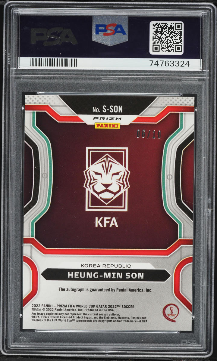 panini prizm Qatar gold Thiago 01/10 サイン panini prizm Qatar