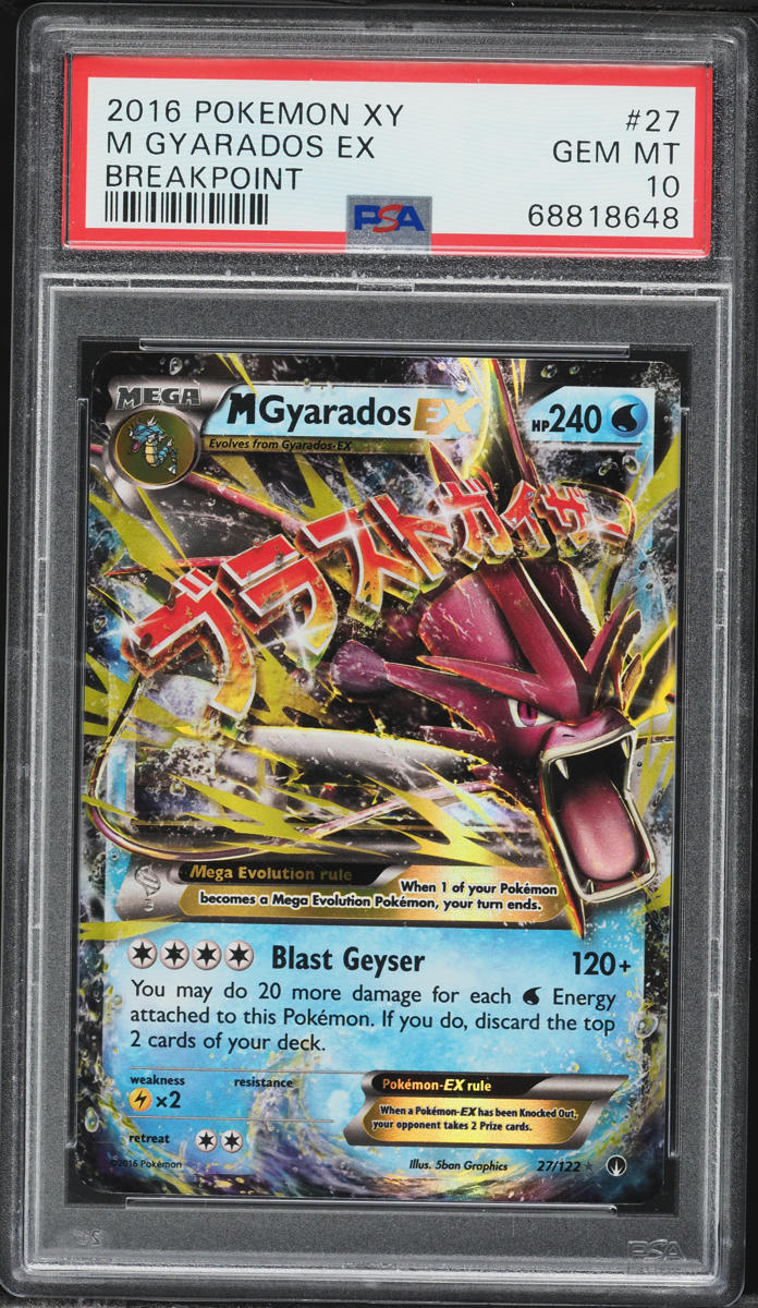 2016 Pokemon XY BREAKpoint M Gyarados EX #27 PSA 10 GEM MINT