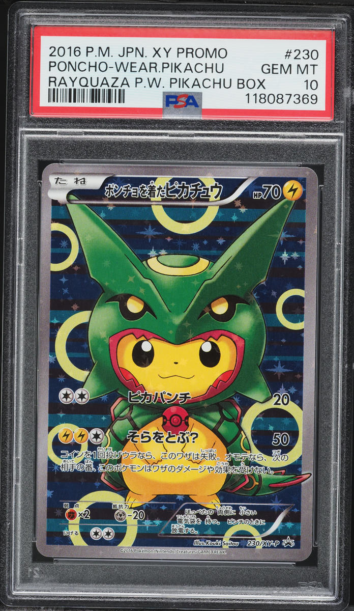 2016 Pokemon Japanese XY Promo Full Art Rayquaza Poncho Pikachu #230 PSA 10 GEM MINT