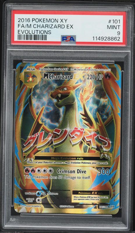 m charizard ex pokemon card price 2016 Evolutions Ultra Rare #101 PSA Authenticated 9 EX has been Knocked Out M Charizard EX 2016 Pokemon