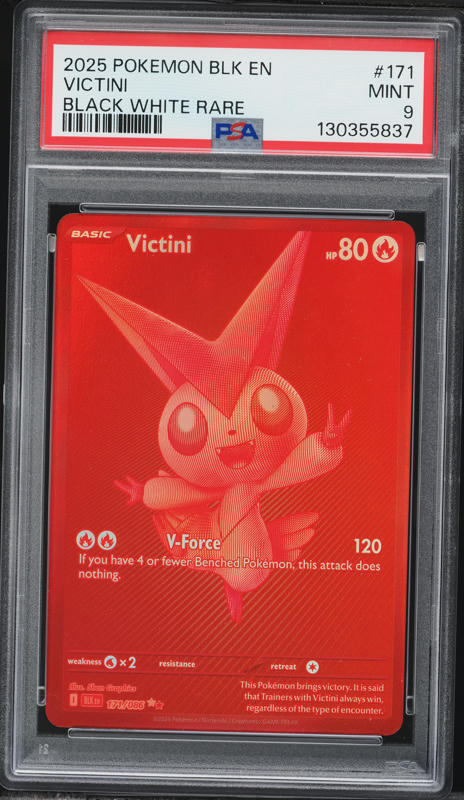 2025 Pokemon Japanese SWSH Black Bolt Promo Full Art Victini #271