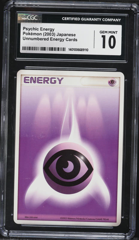 2007 pokemon energy cards - Lightning 257/198 - Scarlet & Violet Energy Rarity Energy Switch 2007 Diamond &