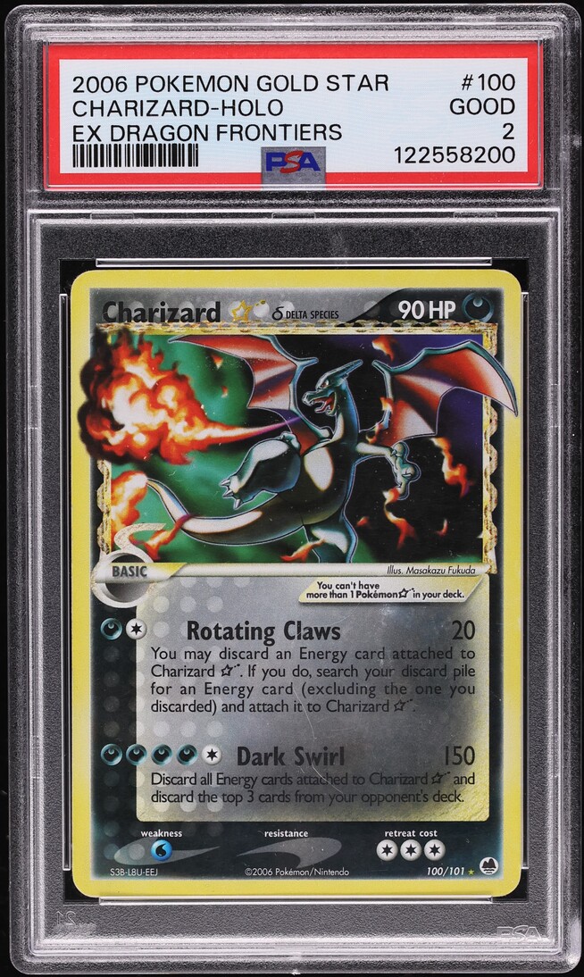 2 gold stars on pokemon card Mewtwo [GOLD STAR] #2 Pokemon Japanese 2005 Gift Box main image 0