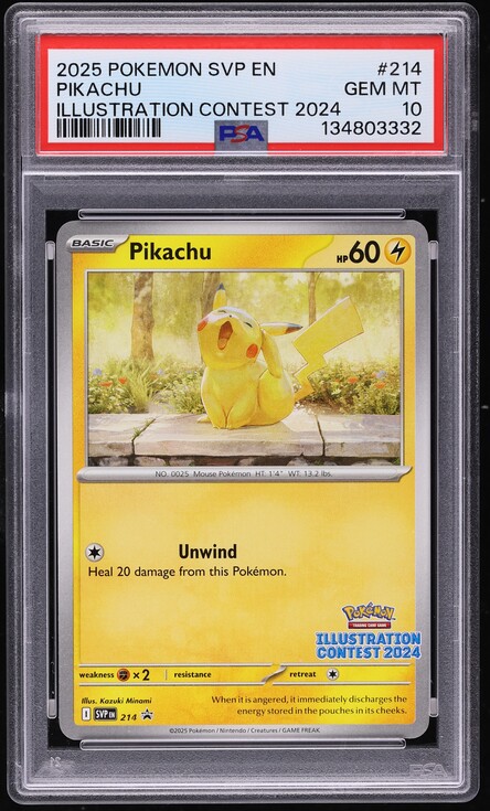 2025 Pokemon Japanese SV Promo Center Special Box Fukuoka's