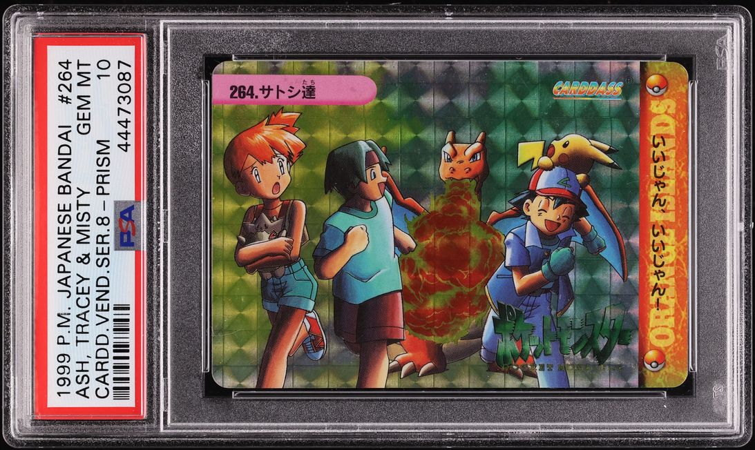 1999 Pokemon Japanese Bandai Carddass Vending 8 Prism Ash Tracey & Misty #264 PSA 10 GEM MINT