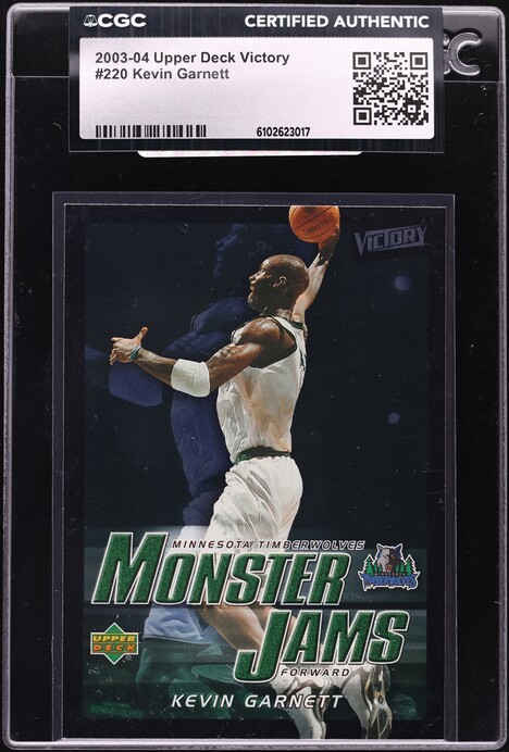 2003 Exquisite Collection Kevin Garnett /225 #21 BGS 9 MINT on