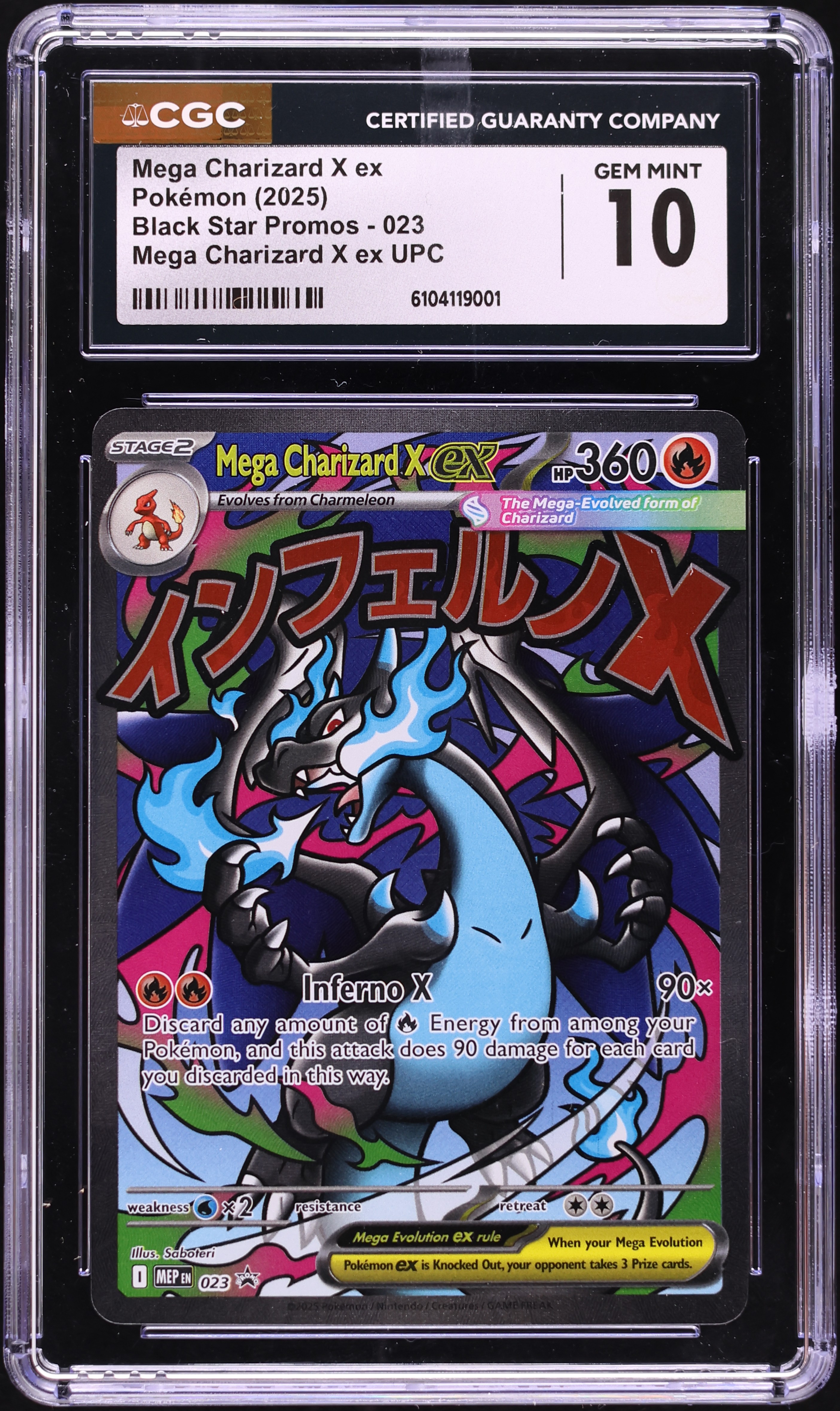 2025 Pokemon Mega Evolution Promo Ultra Premium Full Art Mega