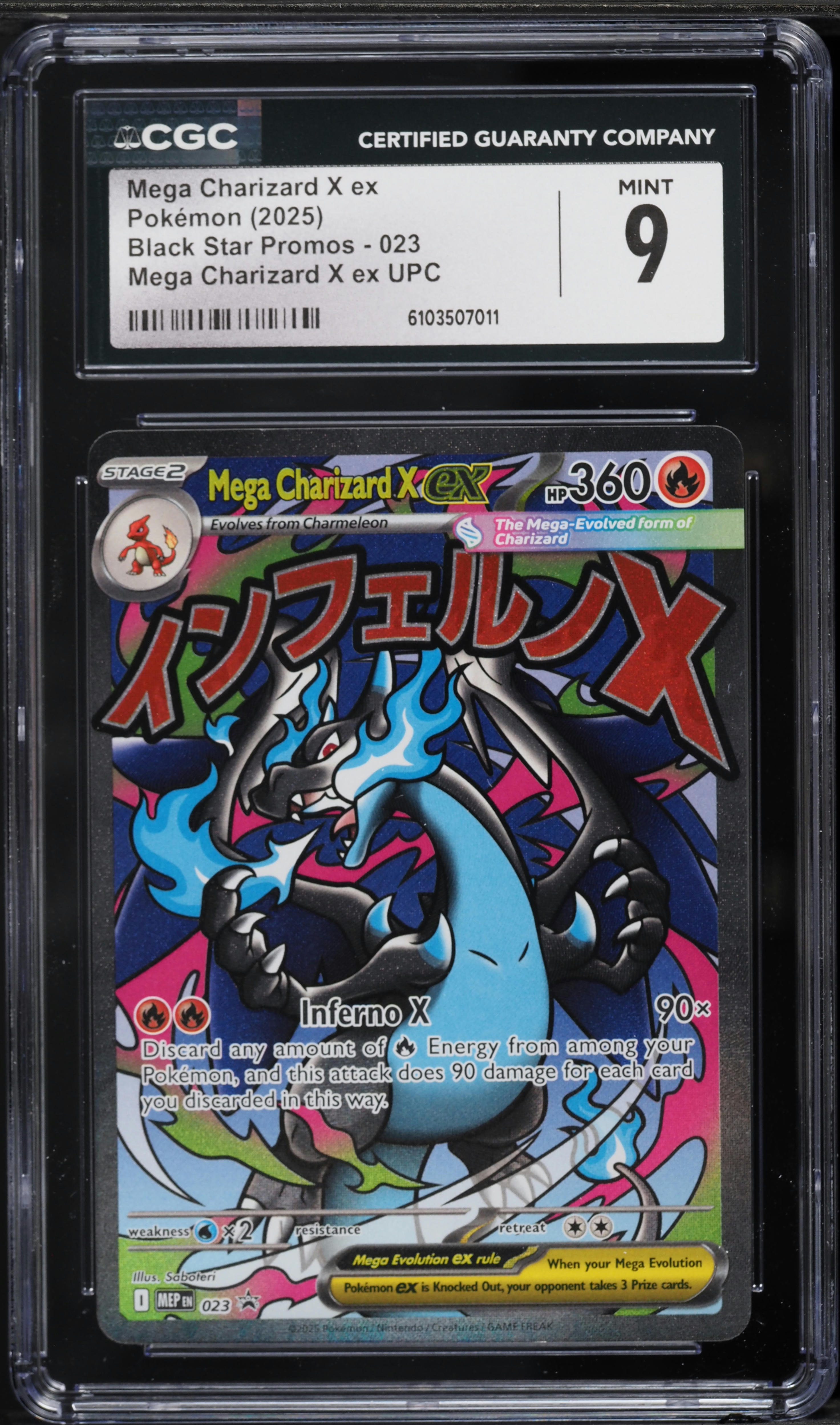 2025 Pokemon Mega Evolution Promo Ultra Premium Full Art Mega