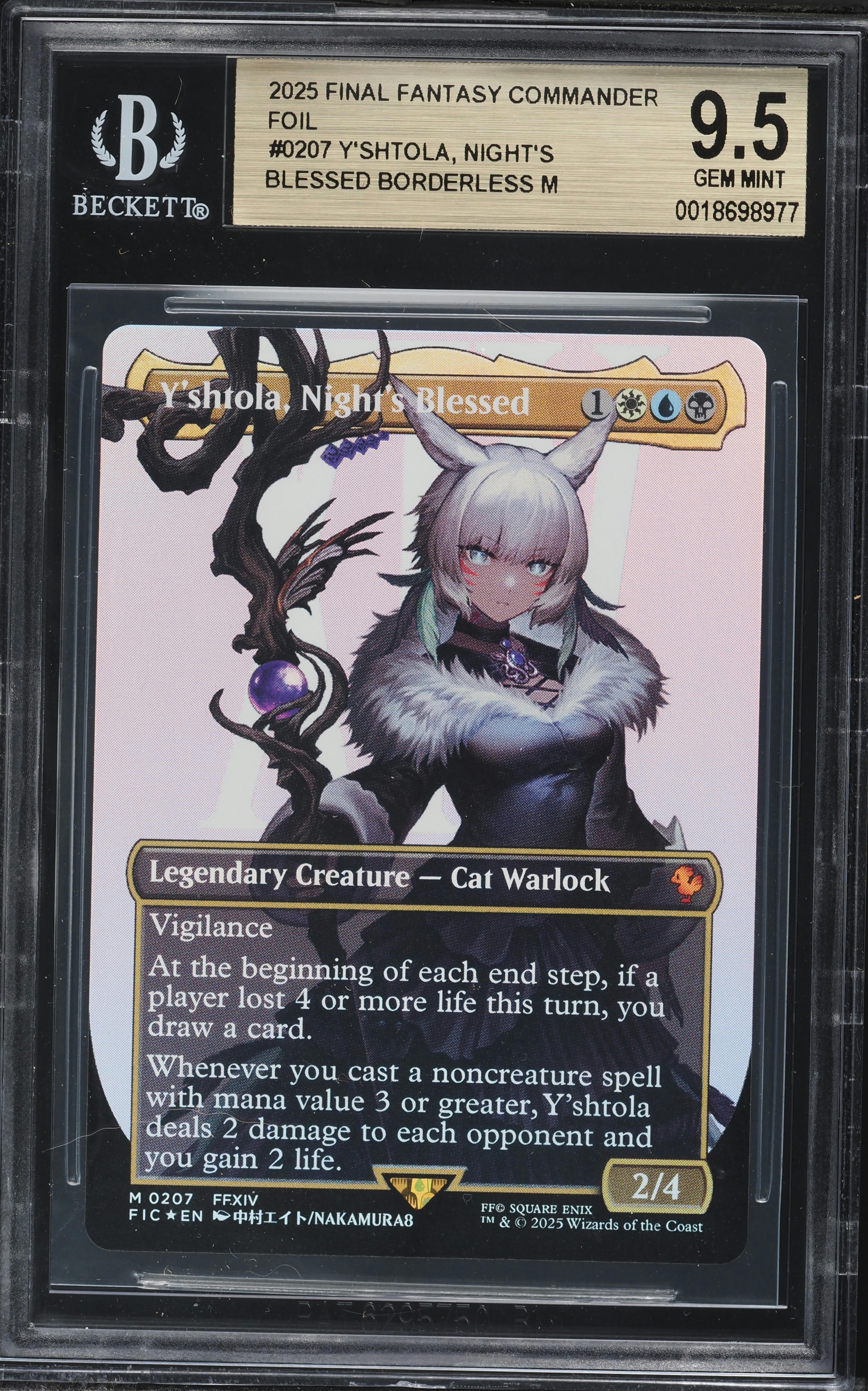 2025 MTG Final Fantasy Commander Foil Borderless Y'Shtola, Night's