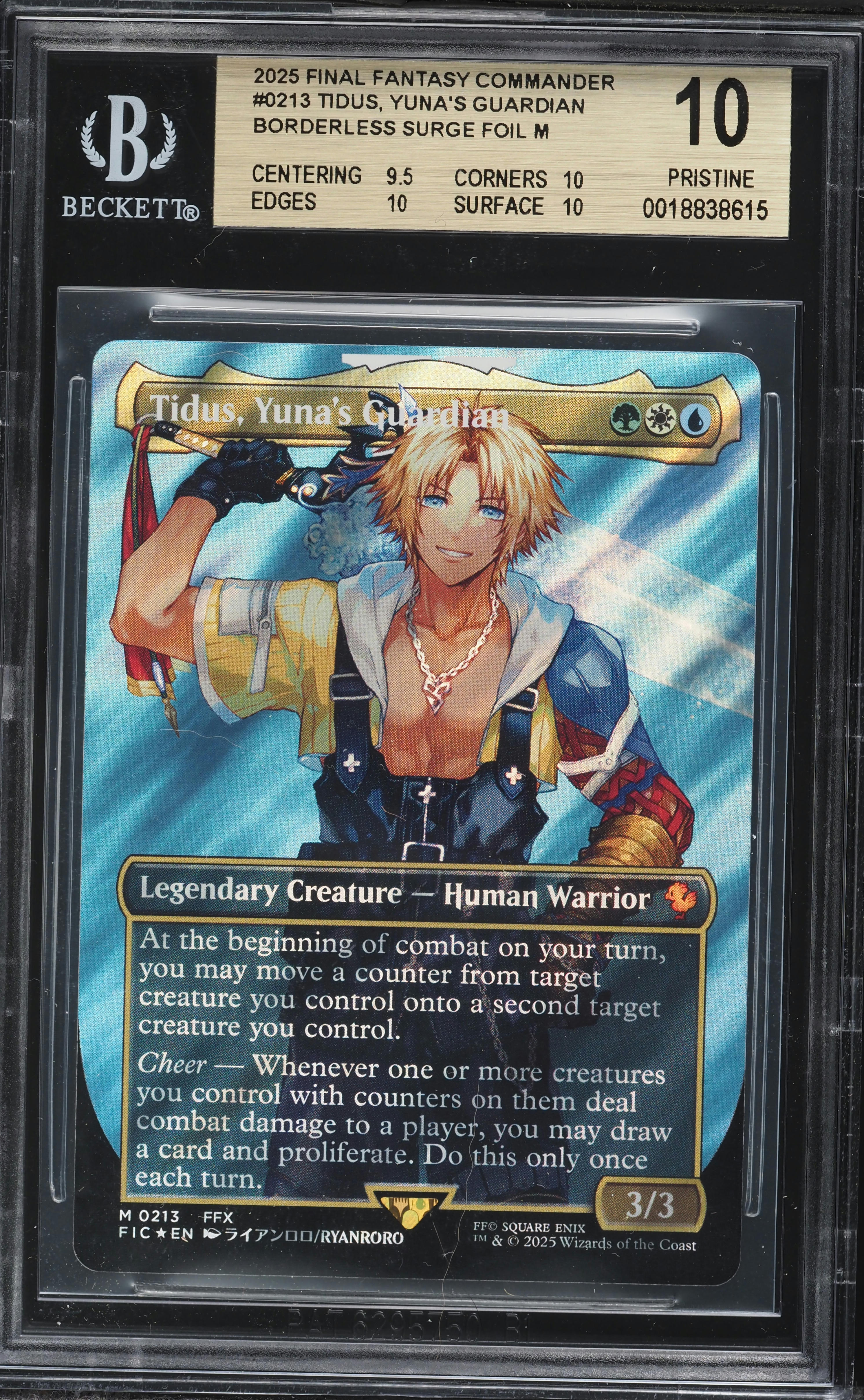 2025 MTG Final Fantasy Commander Tidus, Yuna's Guardian Borderless