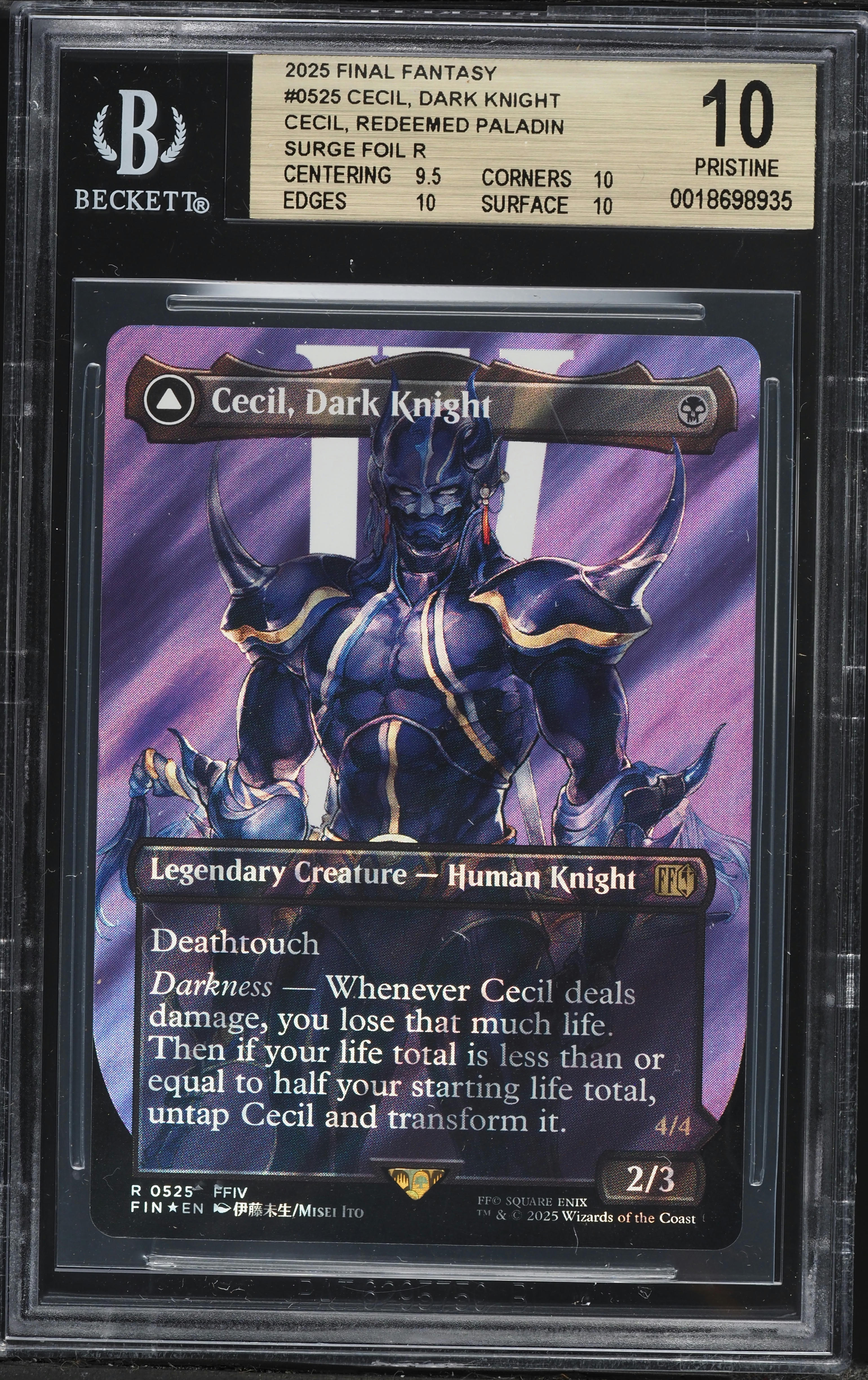 2025 MTG Final Fantasy Cecil, Dark Knight Cecil Redeemed Paladin