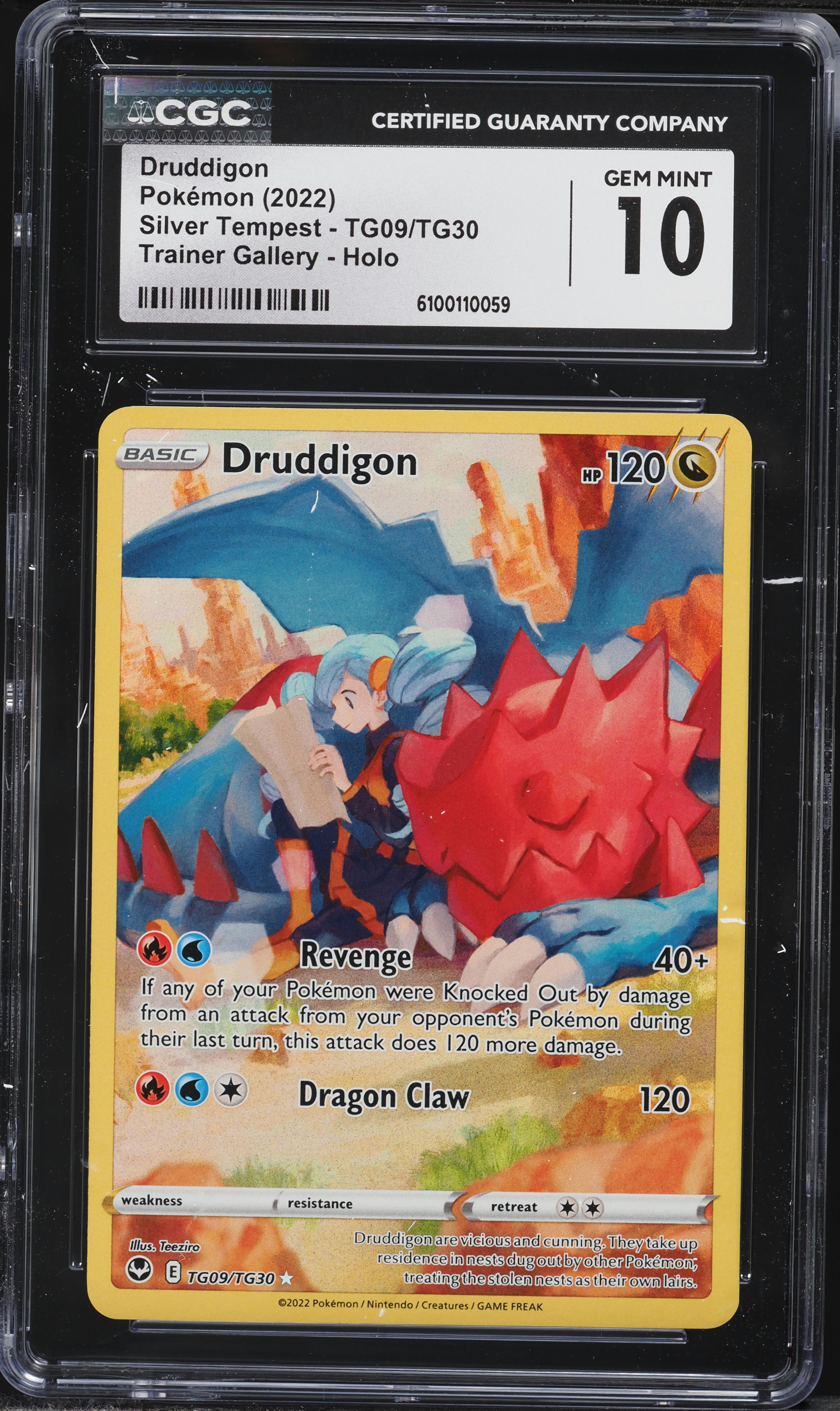 druddigon pokemon card price (17/20) [Black & White: Dragon Vault] Dragon Fire Pokemon - Black & White