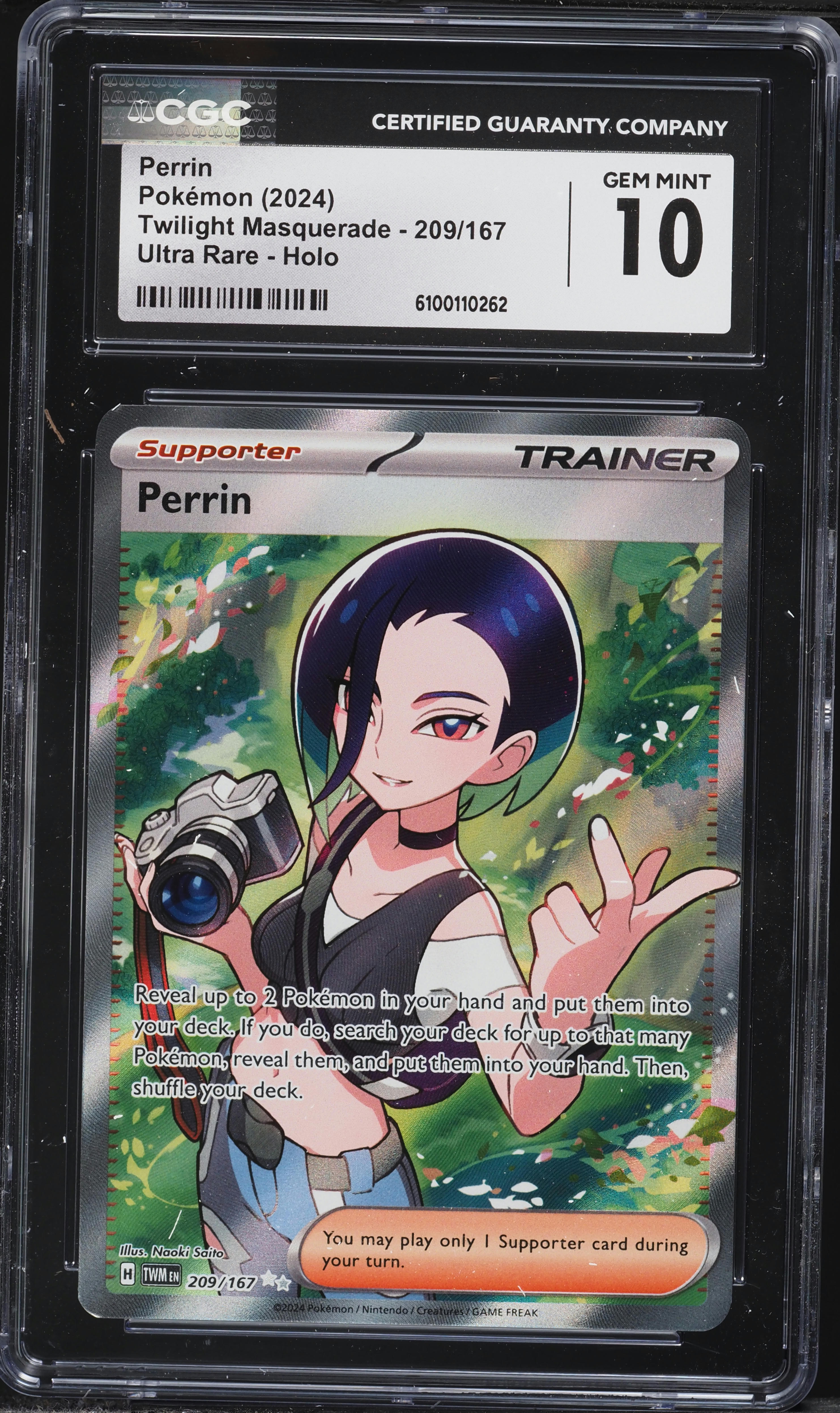 perrin pokemon card  209/167  Twilight Masquerade  Full Art Suppoter  Secret Rare : Toys & Games reveal them Perrin #063  Crimson Haze