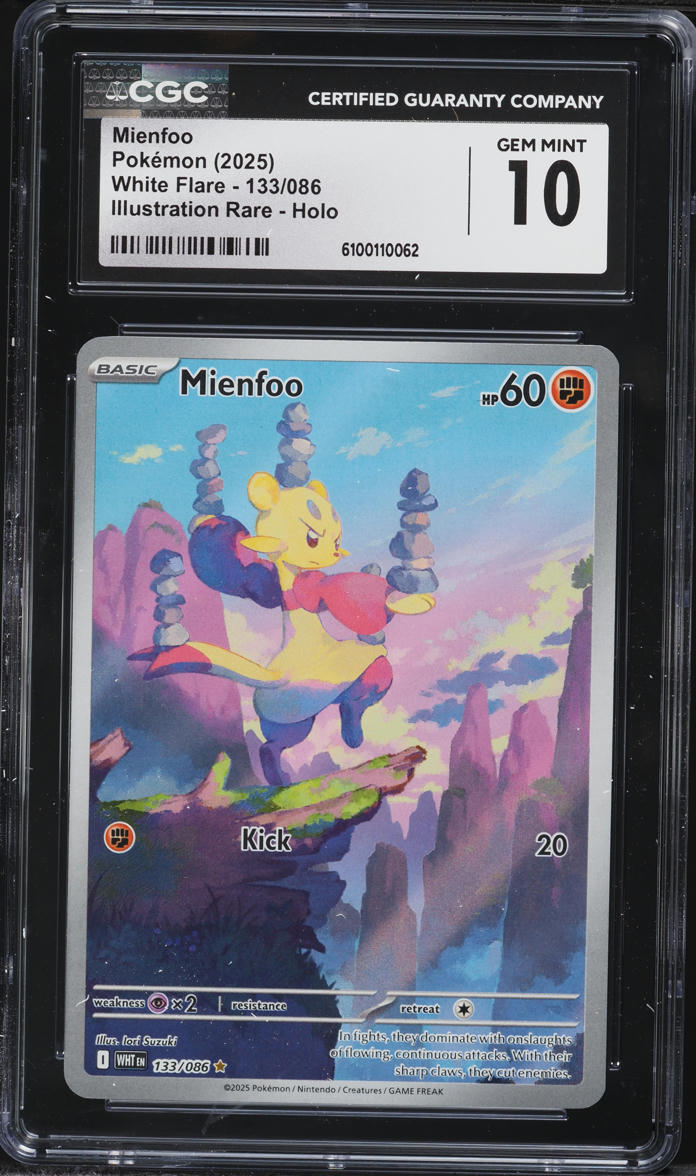 mienfoo pokemon card value Mienfoo