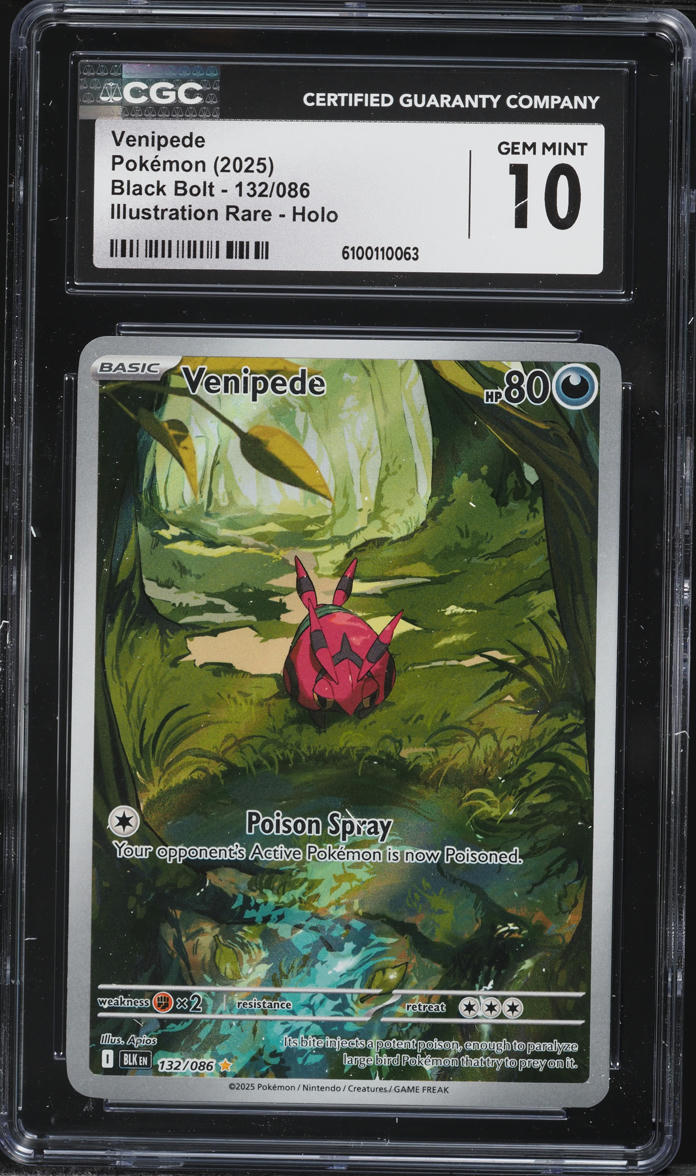 how much are holo rare pokemon cards worth Cobalion 77/98 Holo Rare Pokemon Card Near Mint
