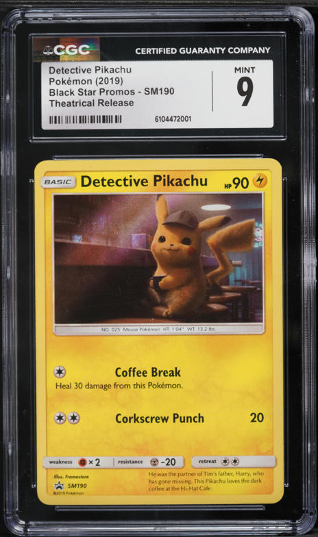 new pokemon card set japan Pokemon 151 sv2a Booster Box