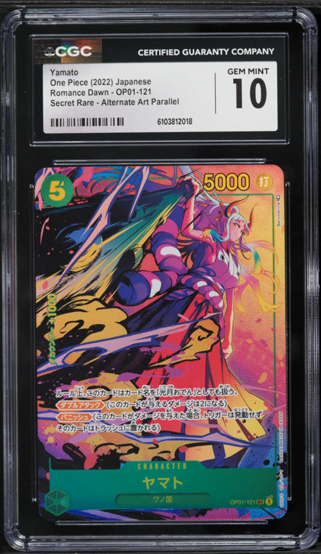 2022 One Piece Japanese Romance Dawn Alt Art Yamato #OP01-121 CGC