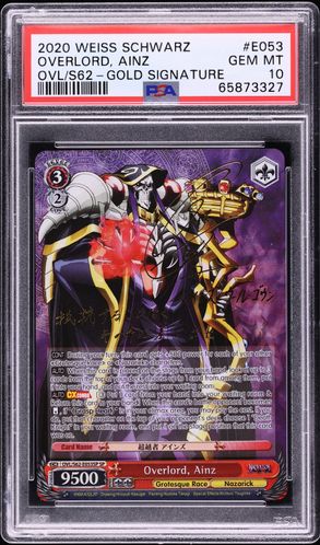 2020 Weiss Schwarz Nazarick Tomb Of The Undead Gold Overlord Ainz