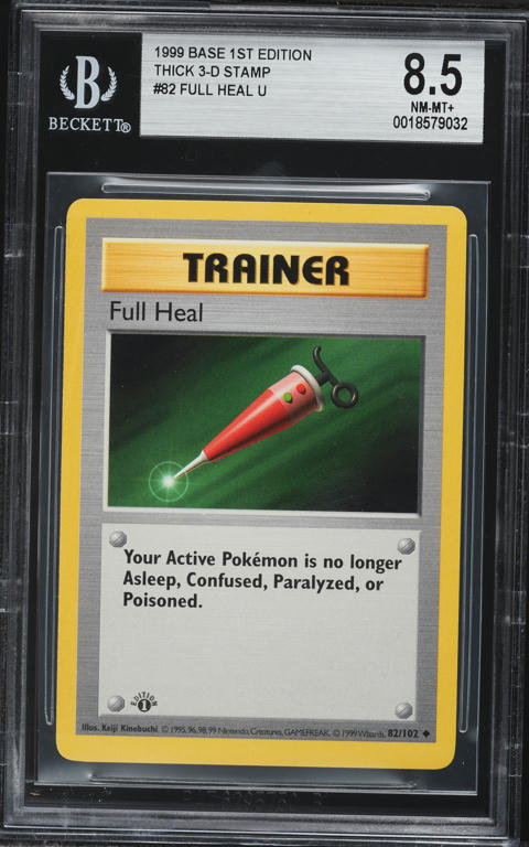 first edition trainer cards Item Finder Base Set #74(Shadowless) No. 1 Trainer 2005 Worlds