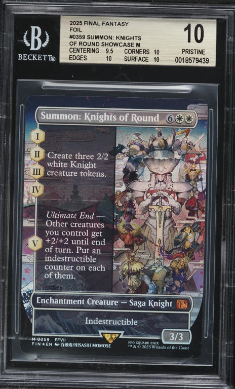 final fantasy mtg knights of the round MTG Magic: FINAL FANTASY: Summon: Knights of Round #0036 Mythic main image 1