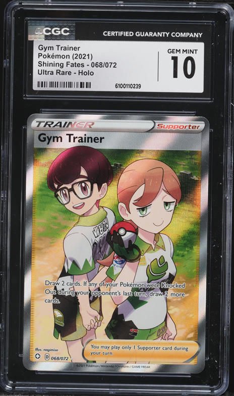 gym trainer pokemon card full art Trainers Reprint Bundle Lot of 16 Japanese Pokemon Cards and international Pokemon Cards uses different materials 2021 Pokemon Shining Fates Gym