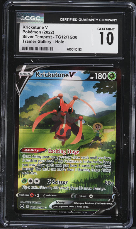 kricketune v pokemon card value KRICKETUNE V TG12/TG30 SILVER TEMPEST POKEMON-ULTRA RARE-MINT-PACK FRESH