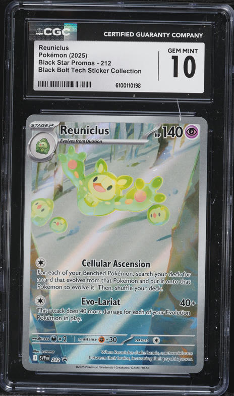reuniclus pokemon card value SVP212 The item available is listed in the Title Reuniclus Pokemon Cards Price Guide