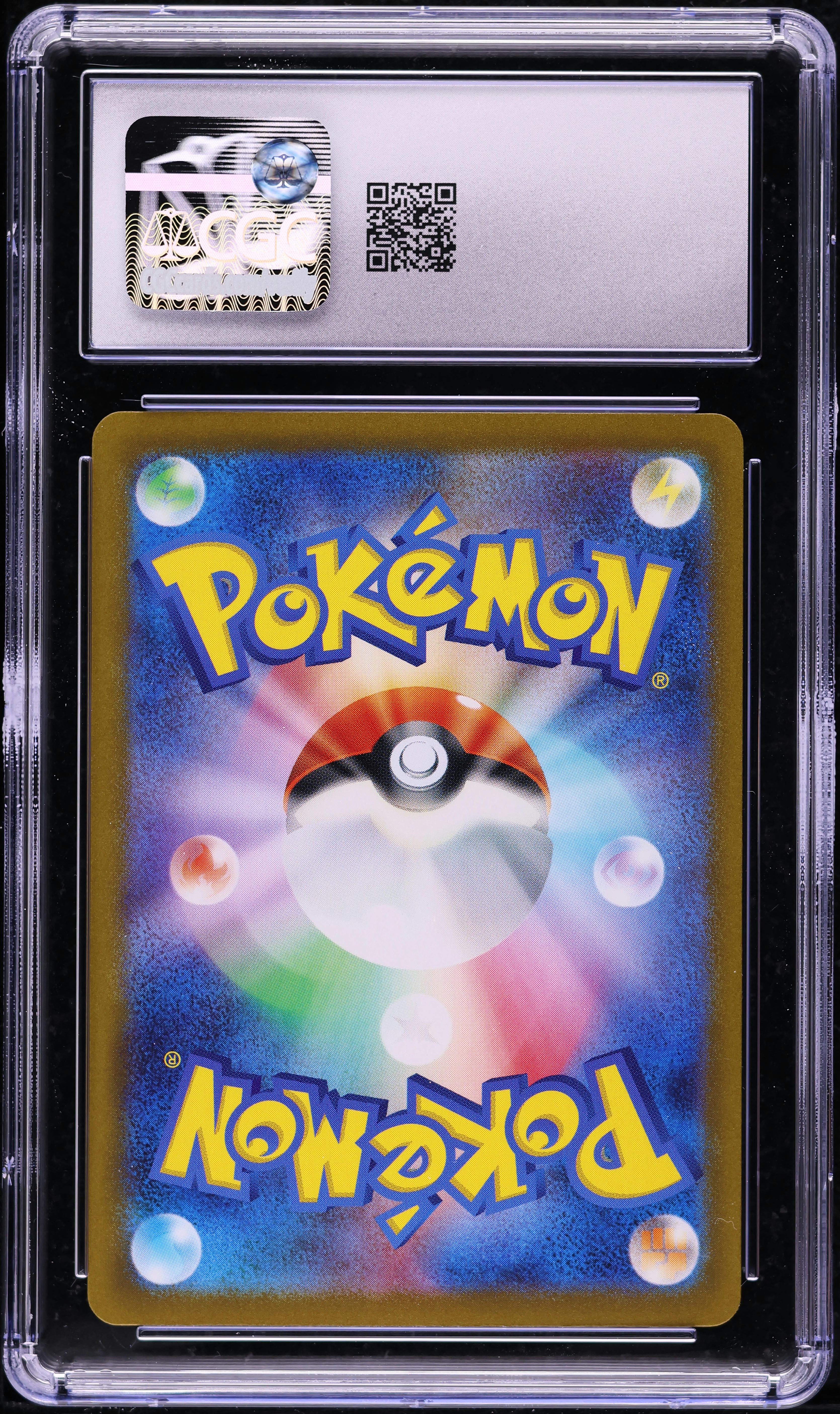 2023 Pokemon Japanese SV Shiny Treasure EX Special Art Rare Penny